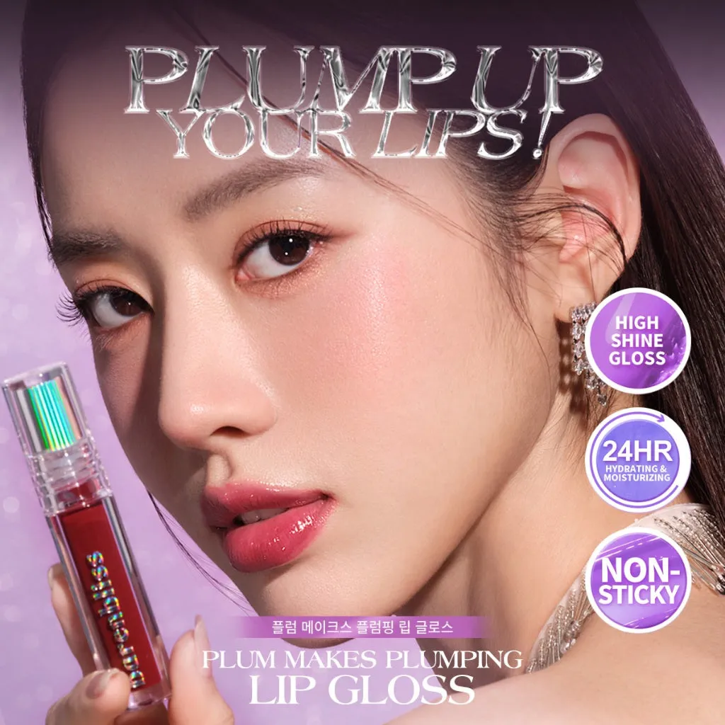 Plum Makes Plumping Lip Gloss
