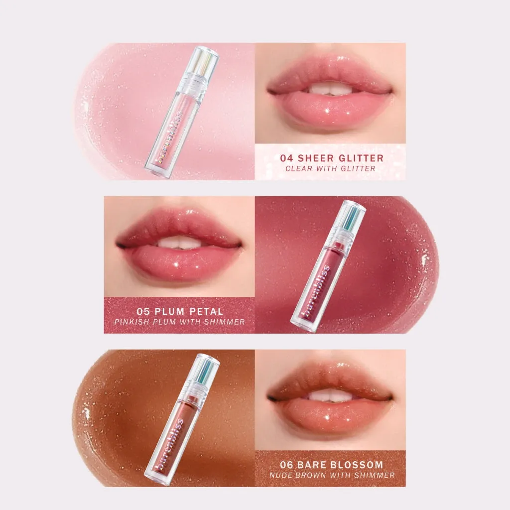 Plum Makes Plumping Lip Gloss